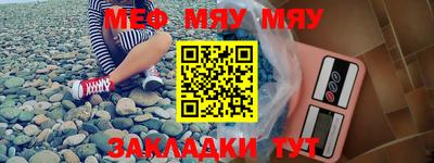 MDMA Premium VHQ Лесосибирск