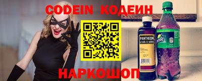 ALPHA-PVP Ликино-Дулёво