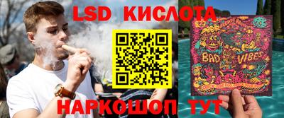 MDMA Premium VHQ Лесосибирск