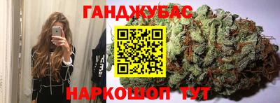 ALPHA-PVP Ликино-Дулёво