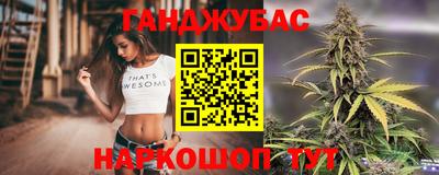 ALPHA-PVP Ликино-Дулёво
