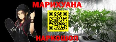 винт Малгобек