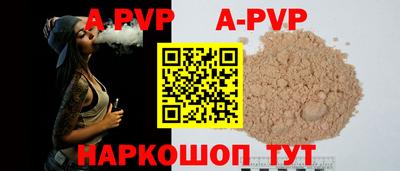 MDMA Premium VHQ Лесосибирск