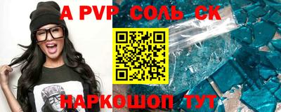 MDMA Premium VHQ Лесосибирск