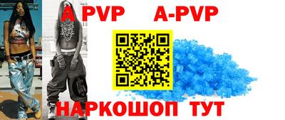 MDMA Premium VHQ Лесосибирск