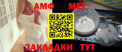 дмт Малоярославец