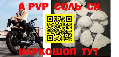 MDMA Premium VHQ Лесосибирск