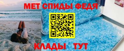 кокаин премиум Ливны