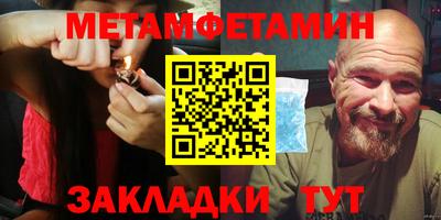 кокаин премиум Ливны