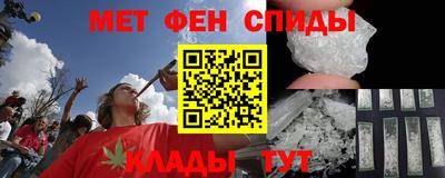 кокаин премиум Ливны