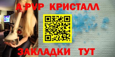 MDMA Premium VHQ Лесосибирск