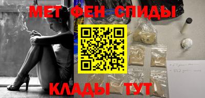 дмт Малоярославец