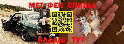 дмт Малоярославец