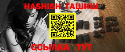 кокаин премиум Ливны