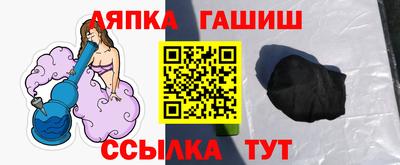 дмт Малоярославец