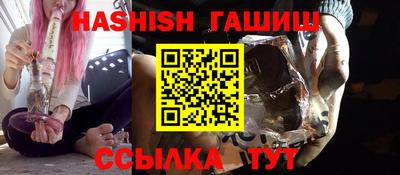 MDMA Premium VHQ Лесосибирск