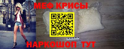 ALPHA-PVP Ликино-Дулёво