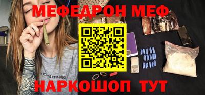 MDMA Premium VHQ Лесосибирск