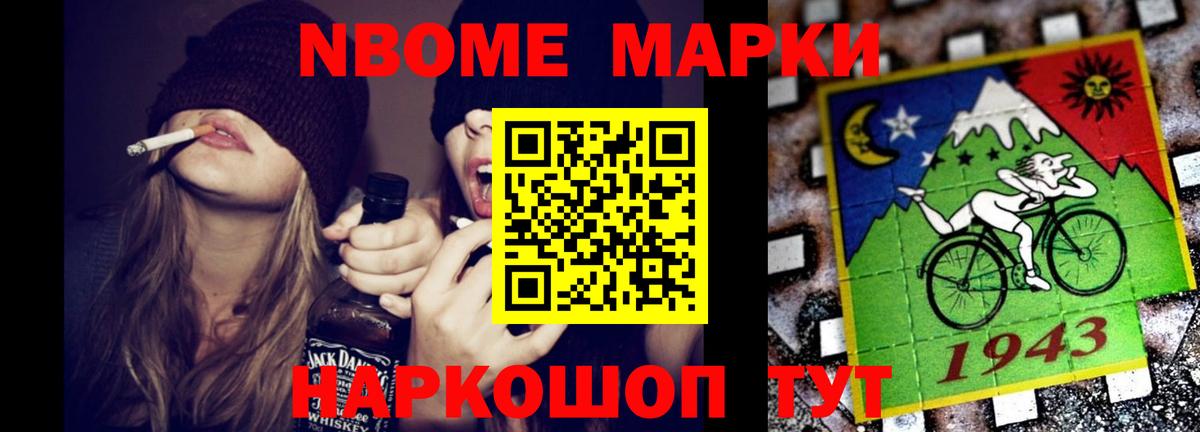 ЛСД экстази ecstasy  ЛСД экстази кислота  Вход с VPN  Горно-Алтайск 